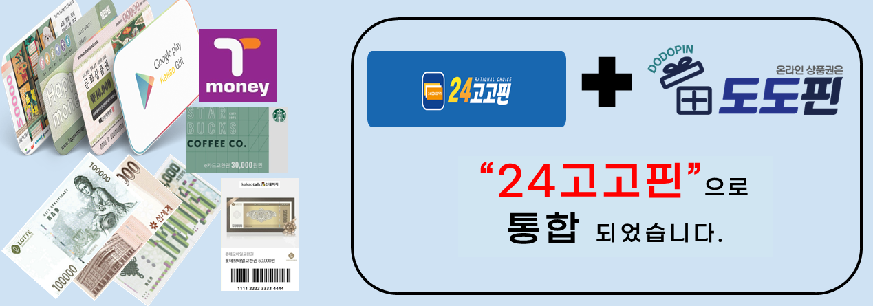 비주얼이미지