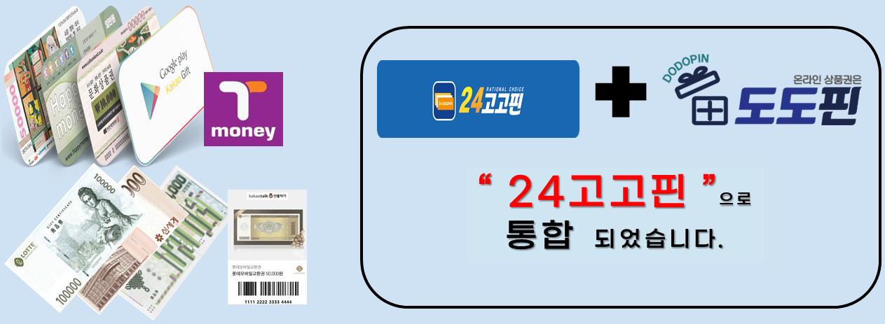 비주얼이미지